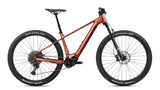 Ηλεκτρικά Ποδήλατα Orbea Urrun 20 2027 Mars Red Matt/Cosmic Bronze Gloss