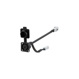 Shimano Steps Θύρα Φόρτισης EW-CP111 200mm Black