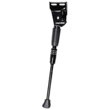 Ergotec Direct Ρυθμιζόμενο Πίσω Σταντ 24/28 Αλουμίνιο Μαύρο